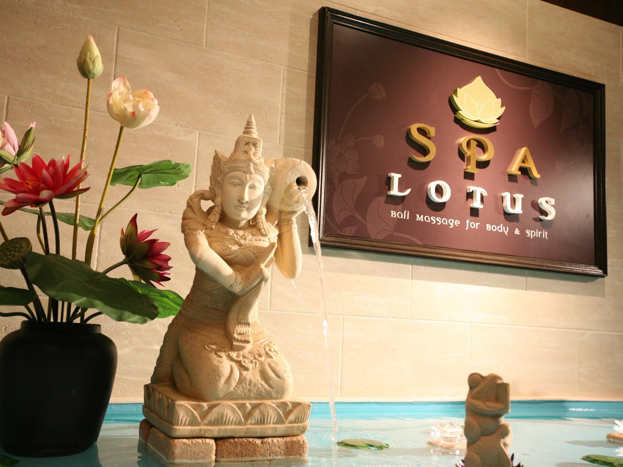 Hotel And Spa Lotus Modern (Adults Only) Kyoto Extérieur photo