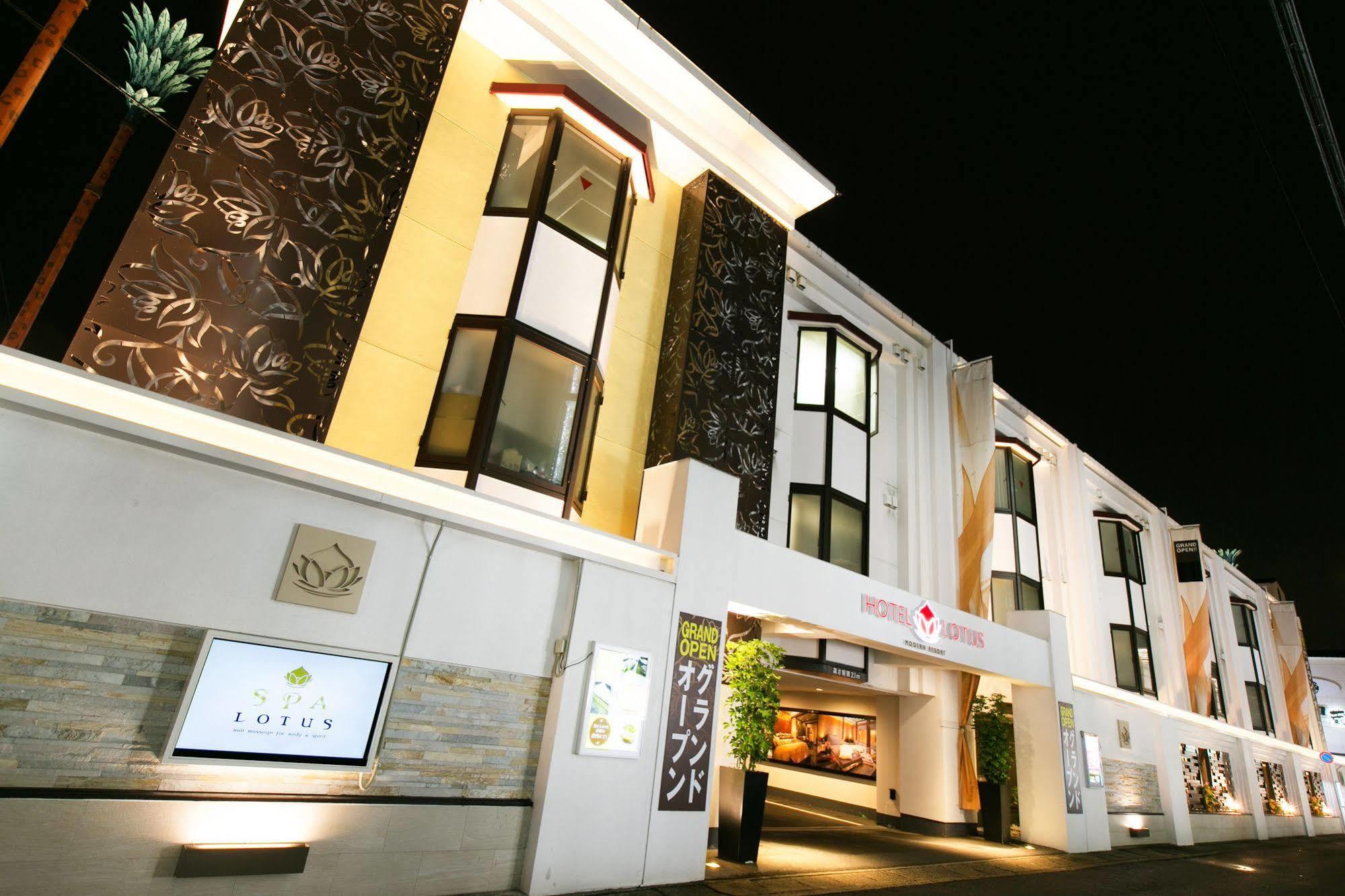 Hotel And Spa Lotus Modern (Adults Only) Kyoto Extérieur photo