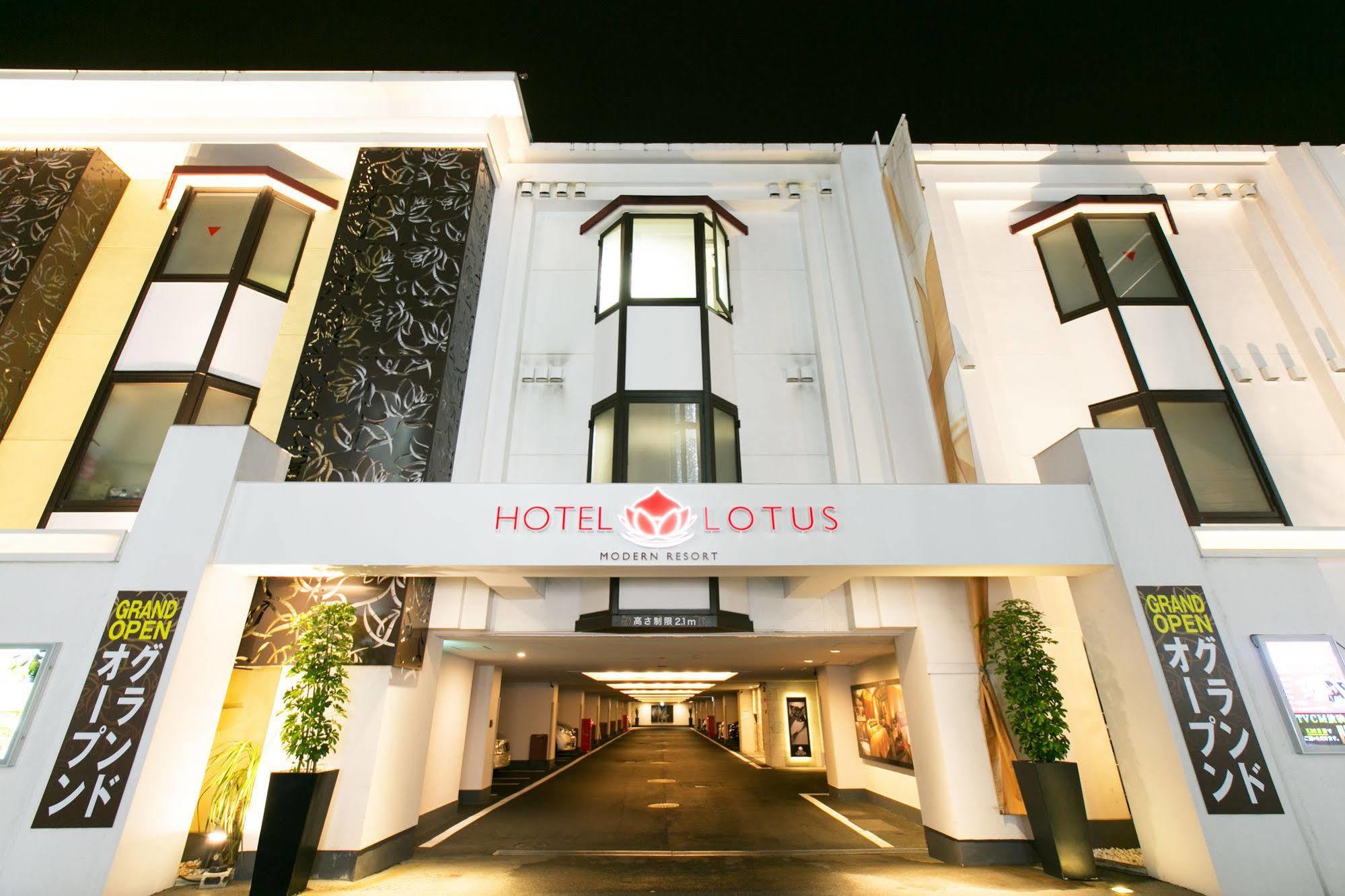 Hotel And Spa Lotus Modern (Adults Only) Kyoto Extérieur photo